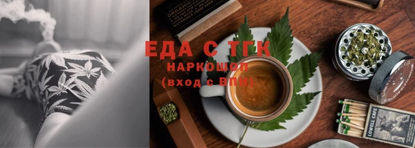 СК Бородино