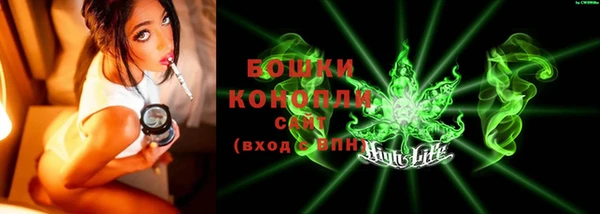 дистиллят марихуана Богородск