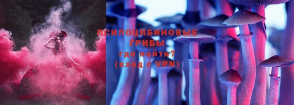 дистиллят марихуана Богородск