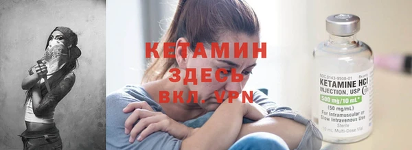 метадон Богданович