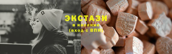 мефедрон мука Бугульма