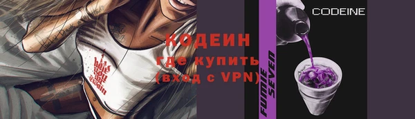 мефедрон мука Бугульма