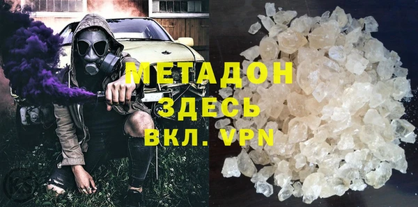 СК Бородино