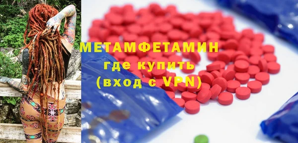 метадон Богданович