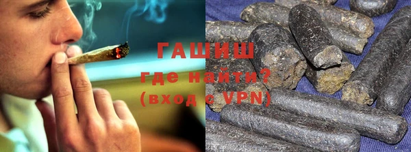 дживик Бронницы