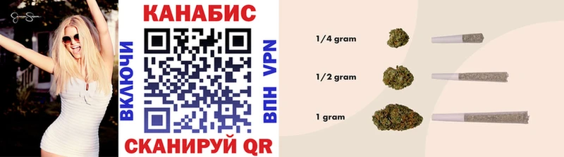 Марихуана Bruce Banner Горнозаводск